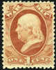 US O83 XF Mint Hinged 1c War Dept. Official From 1873 - Dienstzegels
