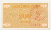 BOSNIA:  200 Dinara ND(1992) XF *P-48a  * Handstamp TRAVNIK - Bosnia And Herzegovina