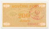 BOSNIA:  200 Dinara ND(1992) XF *P-48a  * Handstamp TRAVNIK - Bosnia Erzegovina