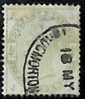 GREAT BRITAIN - 1883/84 QUEEN VICTORIA 4d Green - V2052 - Used Stamps