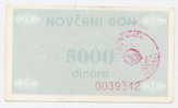 BOSNIA:  5000 Dinara ND(1992) XF+ *P51a  Handstamp TRAVNIK - Bosnie-Herzegovine