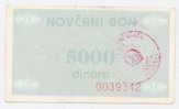 BOSNIA:  5000 Dinara ND(1992) XF+ *P51a  Handstamp TRAVNIK - Bosnia Erzegovina