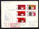 Germany 1967 FDC   REGISTRED Cover With LENIN  STAMP. - Lenin