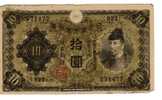 BILLET JAPON - P.40 - 1930 - 10 YEN - WAKENO KIYOMARO - Japon