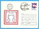 ROMANIA Postal Stationery Cover 1983 Boxing Club Dinamo Bucharest - Boxing