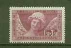 FRANCE  N° 256 ** - 1927-31 Caisse D'Amortissement