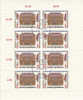 Austria Nº 1800 Usado - Blocks & Sheetlets & Panes