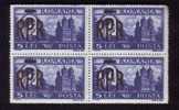 ROMANIA  MNH,OVERPRINT RARE IN BLOCK  ERROR See Scan Image. - Errors, Freaks & Oddities (EFO)