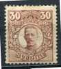 Sweden 1911-19  SC 86 Mi 77 MH - Unused Stamps