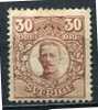 Sweden 1911-19  SC 86 Mi 77 MH - Neufs