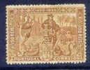! ! Portugal - 1898 Vasco Gama 150 Rs - Af. 155 - No Gum - Unused Stamps