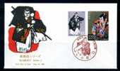 Japan 1991 Kabuki FDC - FDC