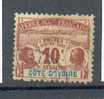 Codi 294 - YT Taxe 2 Obli - Used Stamps