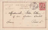 CARTE PORT-SAID1904 CARTE    POTHION INDICE 11  (80 EUROS) - Sonstige & Ohne Zuordnung