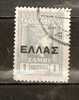 GREECE SAMOS 1912 HERMES HEAD OVER. BLACK ELLAS 1 L USED - Samos