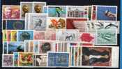 1980  JUGOSLAVIA Full Year STAMPS BASE MICHEL NEVER HINGED - Full Years