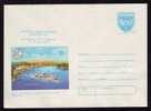 Romania 1978  Entier Postaux Cover  With Ship Danube Unused,code 97/78. - Schiffahrt