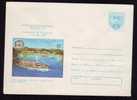 Romania 1978  Entier Postaux Cover  With Ship Danube Unused,code 94/78. - Maritime