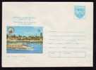 Romania 1978  Entier Postaux Cover  With Ship Danube Unused,code 95/78. - Schiffahrt