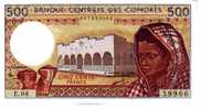 BILLET COMORES - P.10b - 1994 - 500 FRANCS - - Comoren