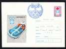 Romania  Entier Postaux Postal Stationery  With  Winter Games Innsbruk 1976. - Hiver 1976: Innsbruck