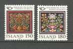 Iceland 1980 Mi. 556-57 NORDEN Handwerkskunst MNH** - Unused Stamps