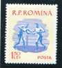 ROUMANIE Rumenia 1959 Y&T 1648** - Boxing