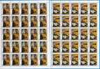 JUGOSLAVIA 1992 EXTRA OFFER ARTE RELIGIONE MONASTERI ICONE MADONA 25 SETS CATALOG PRICE 112,50  EURO NEVER HINGED - Blocks & Sheetlets