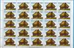 JUGOSLAVIA 1993 EXTRA OFFER Home, Tradition, Culture, Buildings 25 Sets  CATALOG PRICE 100,00  EURO NEVER HINGED - Blocks & Kleinbögen