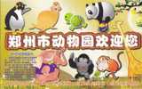 Elephant - Elephant, Turtle, Giant Panda, Walrus, Penguin, Gorilla, Monkey & Giraffe, Zhengzhou Zoo, China Prepaid Card - Elefantes