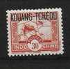 1937 - N° 113 Neuf * - Unused Stamps