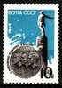 C27 - Russie - 1964 - Y&T 2807 - Neuf  ** - Russie & URSS