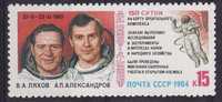 1C - Russie - 1984 - Y&T 5115 Neuf ** - Russia & USSR