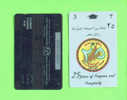 OMAN - Magnetic Phonecard As Scan - Oman