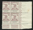 ITALIA REGNO ITALY KINGDOM 1924 PARASTATALI VIGILANZA OBBLIGO SCOLASTICO CENT. 60 MNH QUARTINA ANGOLO DI FOGLIO - Franchise