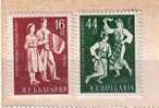 Bulgaria / Bulgarie 1953 Singer Dancer Accordionist  (amateur Art ) 2-MNH - Danse