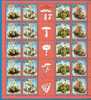 U-17  JUGOSLAVIA Mushrooms, Special Offers, SHEET - 5 STRIPS Catalog Price  50 Euro NEVER HINGED - Blocks & Sheetlets