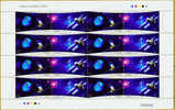 2006 CHINA 50 ANNI OF SPACE ACHIEVEMENT F-SHEET - Asia