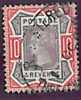 GREAT BRITAIN - 1887 QUEEN VICTORIA JUBILEE ISSUE 10d - V2074 - Usados