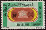 Timbre(s) Neuf(s) De Mauritanie N°222**, Unesco - Mauritanië (1960-...)