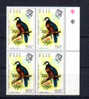 Fidji 1970-72, Colombes, 4x Yv.296** (gibbons 449,14£) , Cote 20 € - Tauben & Flughühner