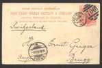 POSTCARD 1895  SHEFFELD - BRUGG (SWITZERLAND) - Interi Postali