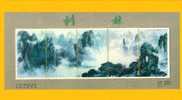 China Chine 2005,  Nature MNH ** - Klima & Meteorologie