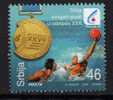 SERBIA 2006 SERBIEN SPORT, Water Polo, Gold Medal NEVER HINGED - Water-Polo