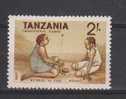 Tanzania MNH, 1987, Traditional Games, Culture - Unclassified