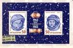 Bulgaria / Bulgarie  1983 Women In Space  1 S/S- MNH - Europe