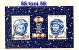 BULGARIA  /Bulgarie  1983  SPACE – TERESHKOVA  S/S-used - Europe