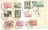 42806)lettara Con 11 Valori + Annullo - Lettres & Documents