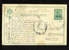 23.10.1915 CENSOR BURGAS VILLAGE POST SUVATIT Postal Stationer 22523 - Brieven En Documenten