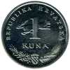 CROATIA:  1 Kuna 2005  XF/AU  *Nice Coin ! - Other & Unclassified